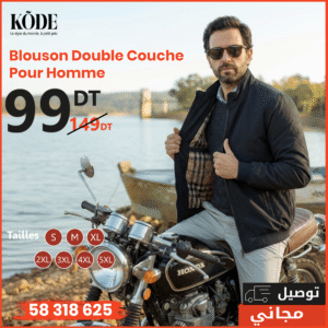 Blouson Double Couche  Pour Homme