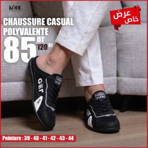 Espadrille Confort Plus Noir et Blanc