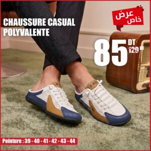 Espadrille Confort Plus Blanc et Marron