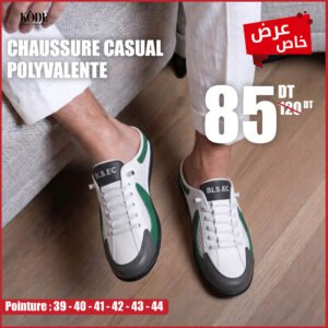 Espadrille Confort Plus Blanc et Vert