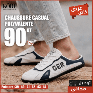 Espadrille Confort Plus Blanc et Bleu